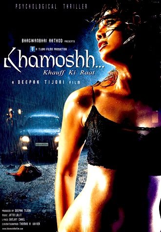 Khamoshh… Khauff Ki Raat poster
