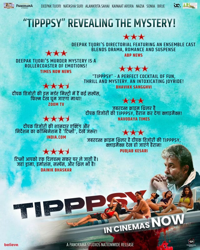 Tipppsy reviews collage — eight critic reviews across English and Hindi outlets